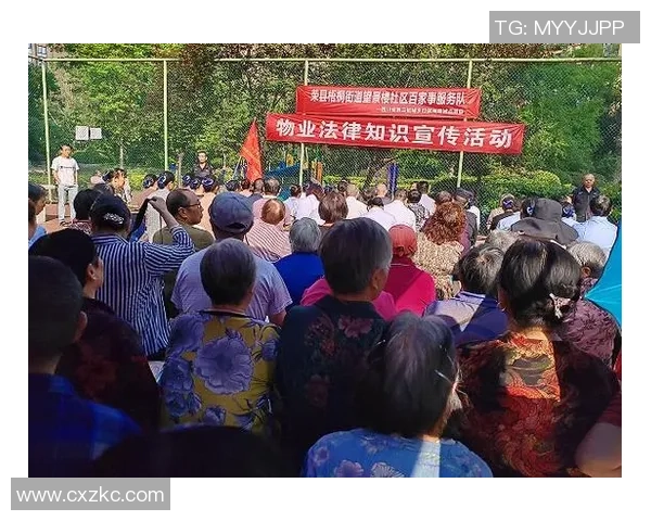 多地探索将体育运动融入基层治理的新路径与实践经验分享 多地探索将体育运动融入基层治理的新路径与实践经验分享